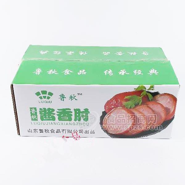 ·鲁秋  酱香肘 休闲食品 