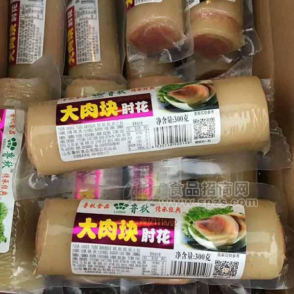 ·鲁秋大肉块肘花肉制品300g 