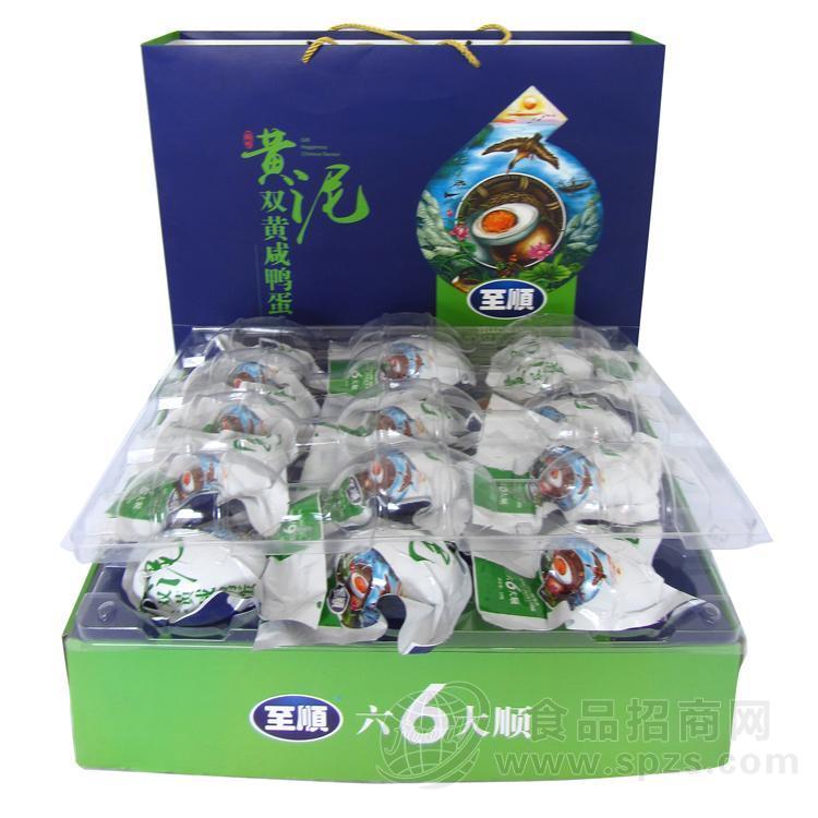 至顺 双黄咸鸭蛋 12枚/盒 115克  雄安白洋淀咸鸭蛋特产