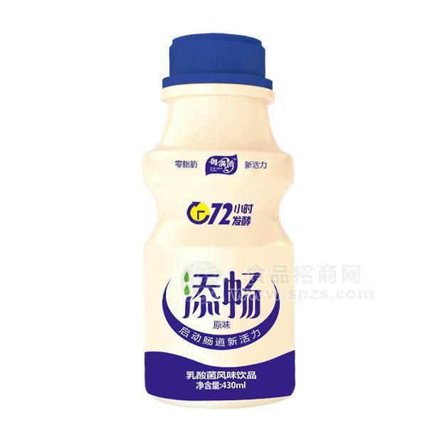 粵滿灣 添暢 原味 乳酸菌風味乳飲品430mL招商