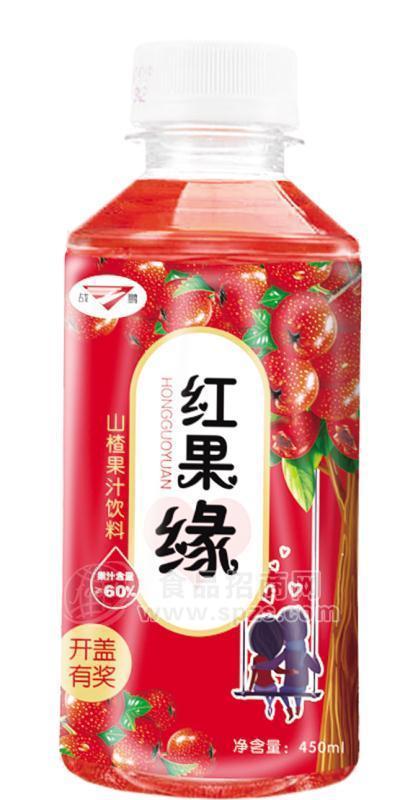 紅果緣 山楂果汁飲料