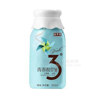 青春3°度酸奶350ml