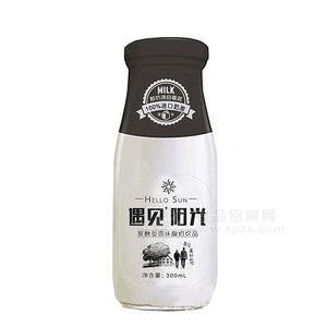 遇見陽光玻璃瓶原味酸奶300ml