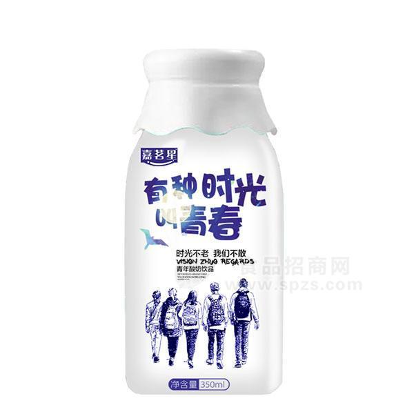 有種時(shí)光叫青春男生版酸奶350ml