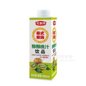 百事得獼猴桃汁飲品果汁飲料600ml