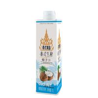 泰式果园泰式生榨椰子汁饮料植物蛋白饮料1L