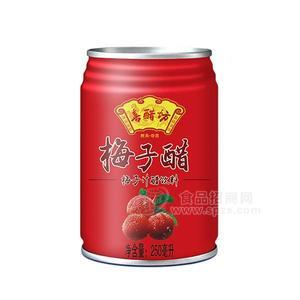 喜醋坊梅子醋梅子汁醋饮料250ml