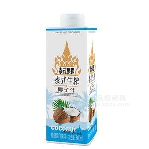 泰式果園泰式生榨椰子汁植物蛋白飲料600ml