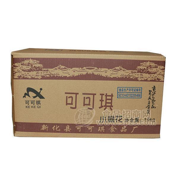 可可琪小麻花咸味 休閑食品10kg