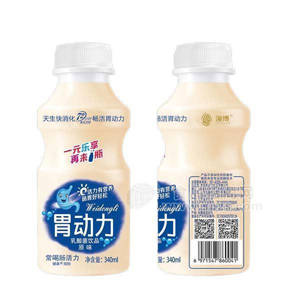 胃動(dòng)力 原味乳酸菌飲料 340mL