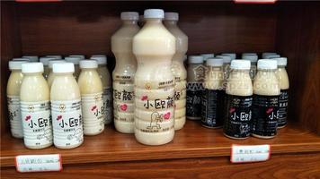 小欧颜系列乳酸菌饮料