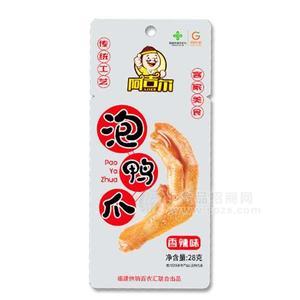 阿吉尔 香辣味 泡鸭爪 休闲食品 28g