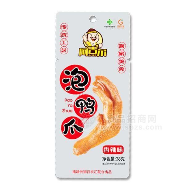 ·阿吉尔 香辣味 泡鸭爪 休闲食品 28g 