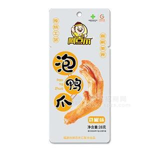 阿吉尔 泡椒味 泡鸭爪 休闲食品 28g