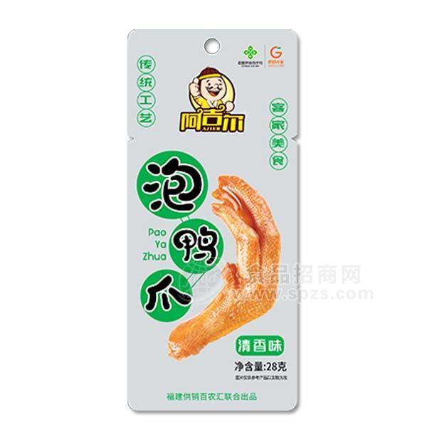 ·阿吉尔 清香味 泡鸭爪 休闲食品 28g 