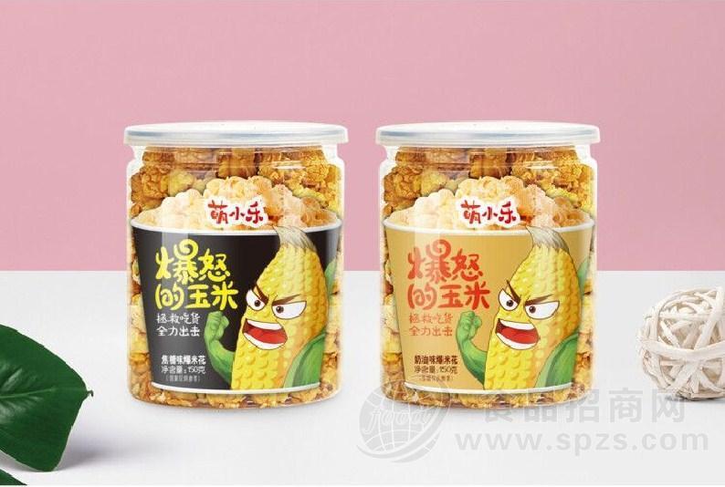 萌小乐 爆米花 休闲食品