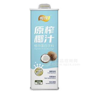 喔樂原榨椰汁植物蛋白飲料椰子汁1kg