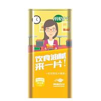 来怡片松花粉压片糖果 清口糖 压片糖果 润喉糖12g