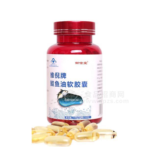 御信堂鮭魚油軟膠囊100g