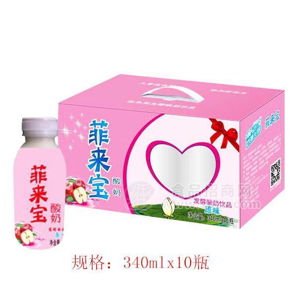 上饶市百驿实业有限公司