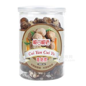 脆言脆语 香菇脆 休闲食品 90g