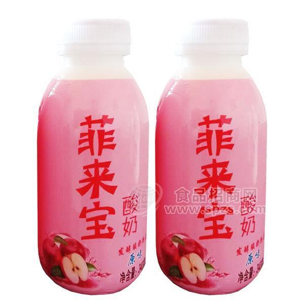 ·菲来宝酸奶原味340g 