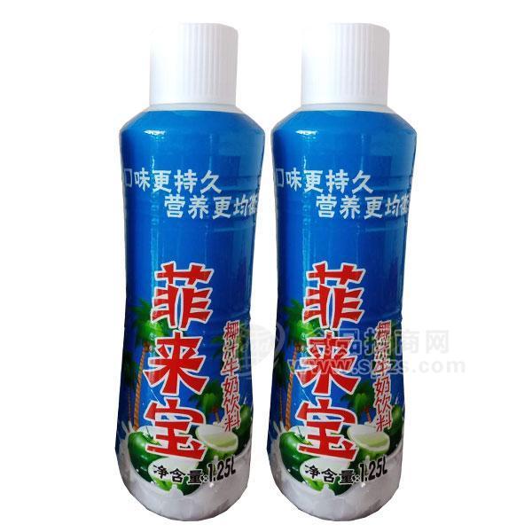 ·菲来宝椰汁牛奶饮料果汁饮料1.25L 