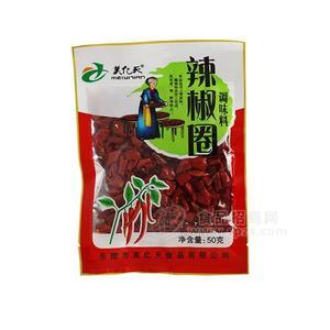 美億天辣椒圈調(diào)味料50g