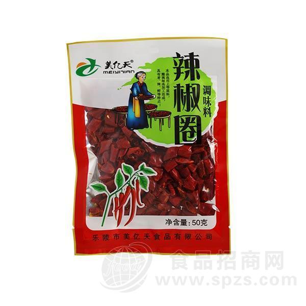 美亿天辣椒圈调味料50g