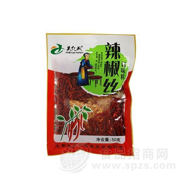 美亿天辣椒丝调味料50g