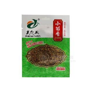 美億天小茴香調(diào)味大料20g