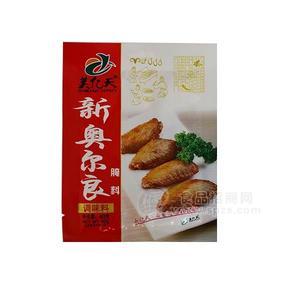 美億天新奧爾良腌料調(diào)味料40g