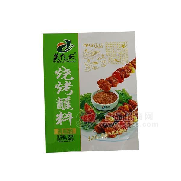 美億天燒烤蘸料調(diào)味料30g