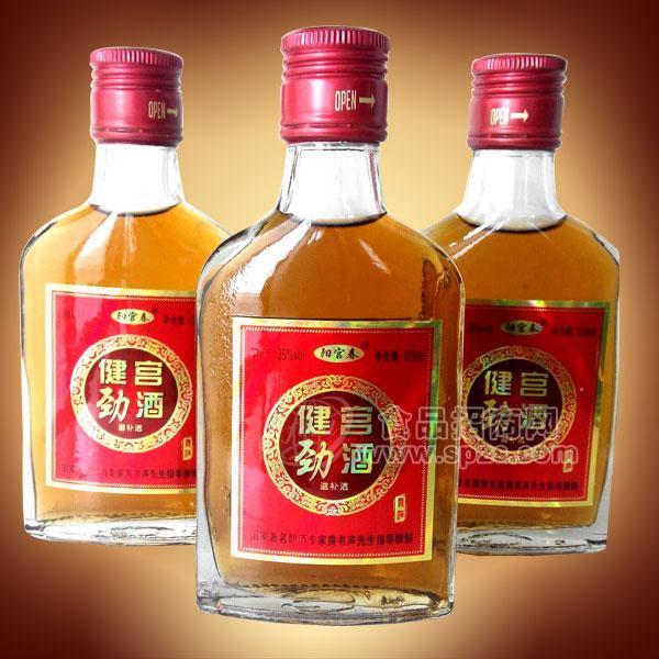 健宫劲酒  125ml