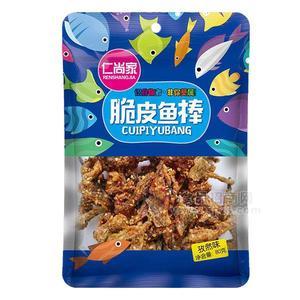 仁尚家脆皮魚(yú)棒孜然味80g