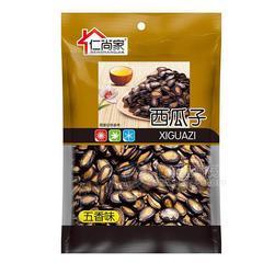 仁尚家西瓜子五香味休闲炒货瓜子