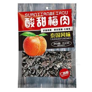 酸甜梅肉泰國風(fēng)味 蜜餞果脯150g