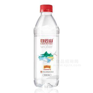 白云山飲用天然礦泉水550ml