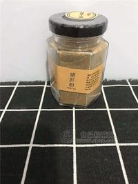 猪肝粉