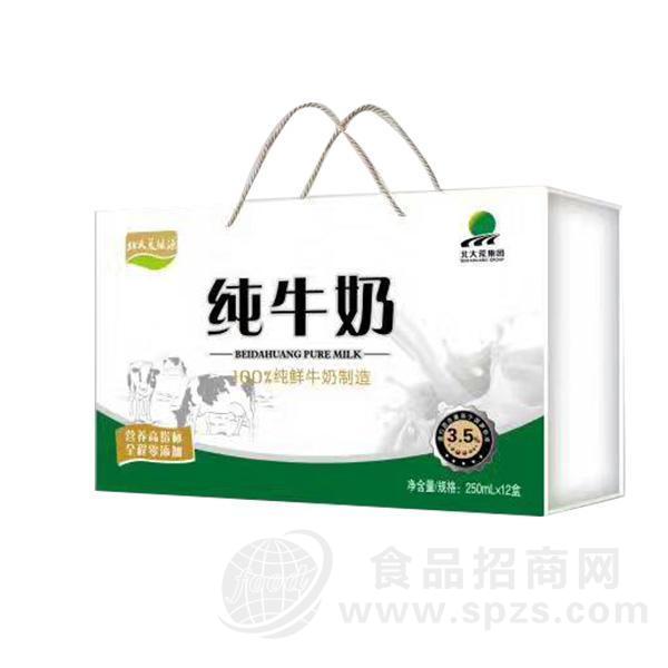 北大荒集团纯牛奶250mlx12盒