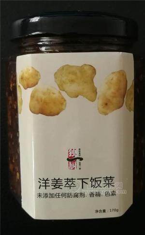 独一厨洋姜酱