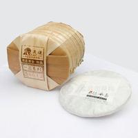 普洱茶生茶茂连茶冰岛乔木普洱茶叶古树纯料茶叶