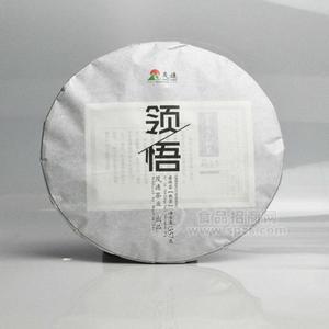 茂連茶業(yè)領(lǐng)悟熟茶云南七子餅 普洱茶 老樹(shù)熟茶 勐海古樹(shù)熟茶