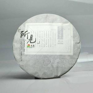 古树熟茶云南普洱茶叶茂连所见七子饼 古树熟茶 勐海茶