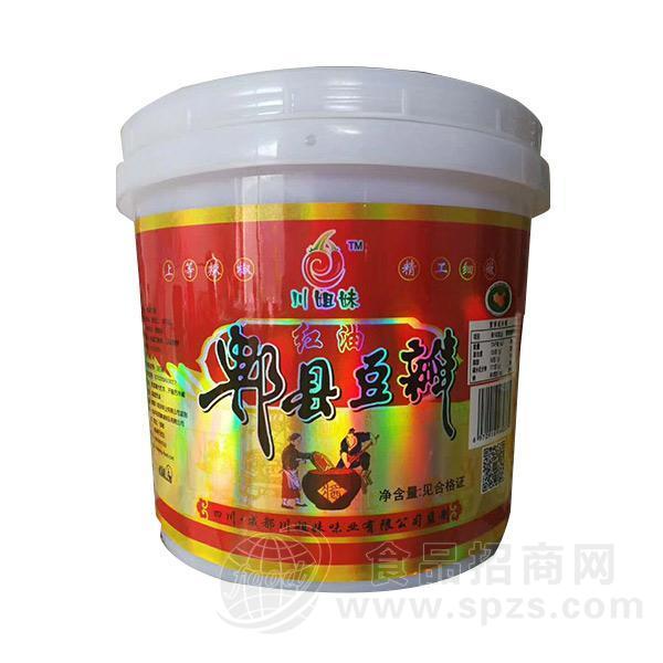 川姐妹红油郸县豆瓣酱