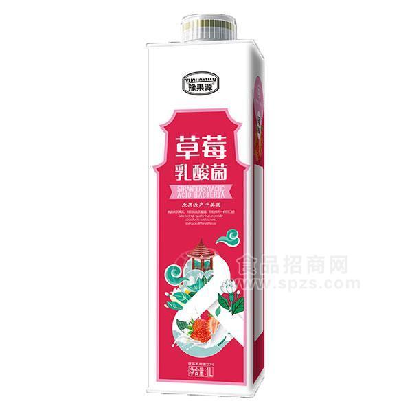 豫果源草莓乳酸菌饮料乳饮料1L