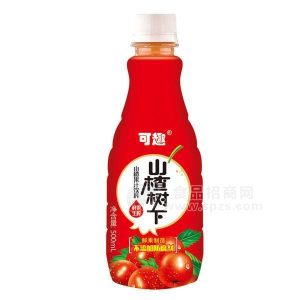 可趣山楂樹下山楂果汁飲料500ml