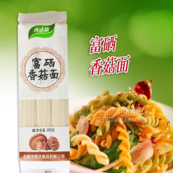 富硒香菇挂面批发配送/加盟