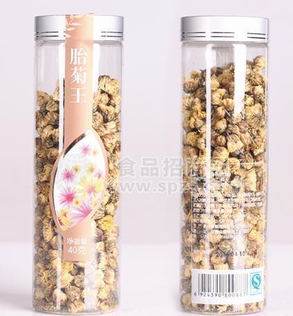 胎菊王花茶批发 代加工