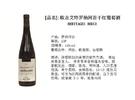 上海雷拓商贸有限公司
